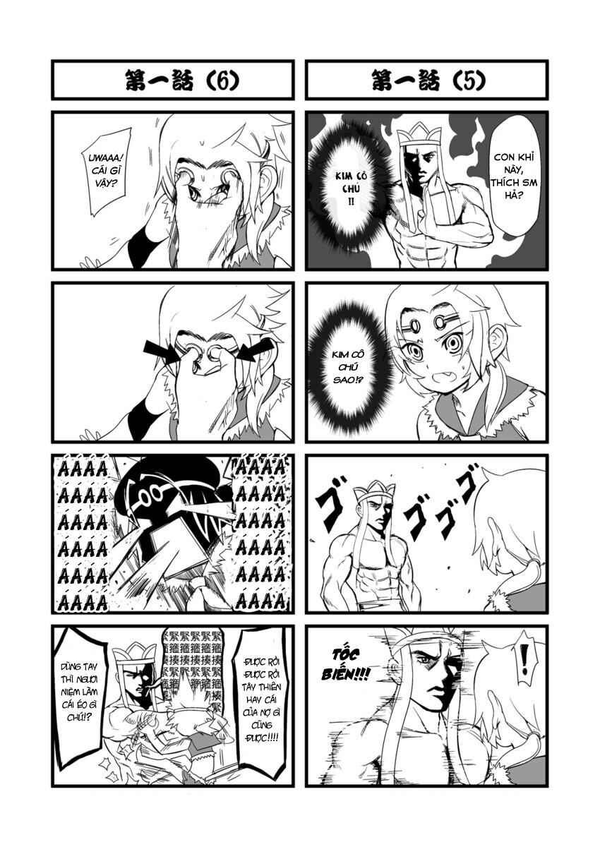 Chapter 1 - Page 5