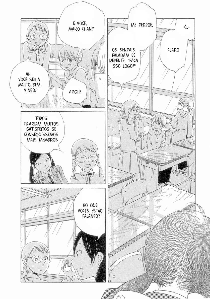 Chapter 52 - Page 7