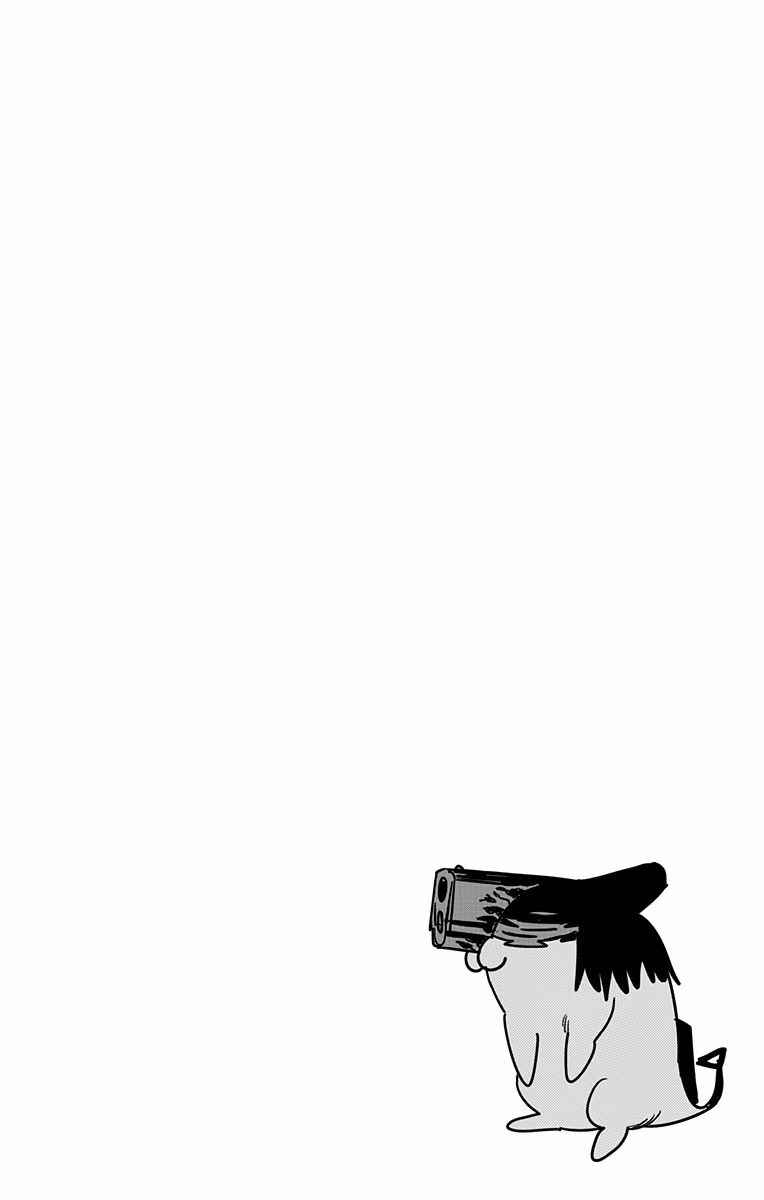Chapter 77 - Page 20