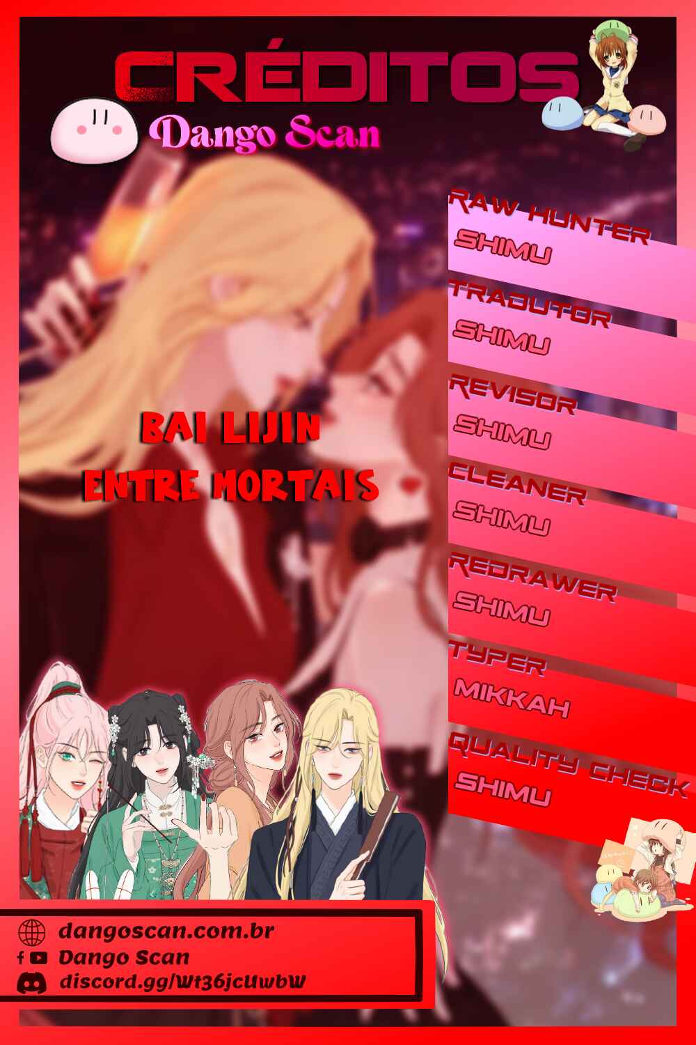 Chapter 214.5 - Page 1