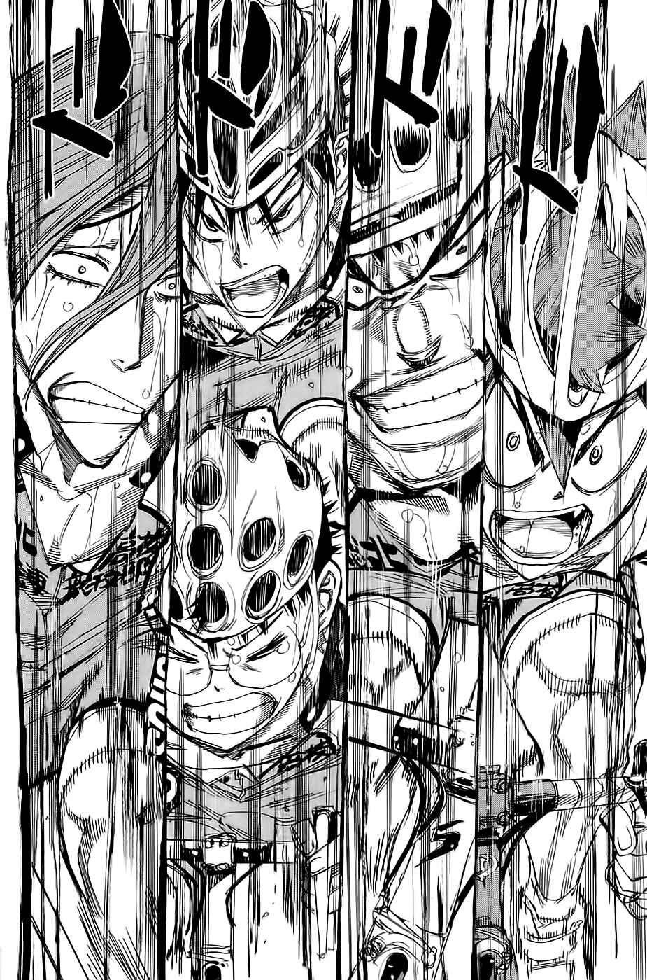 Chapter 140 - Page 13