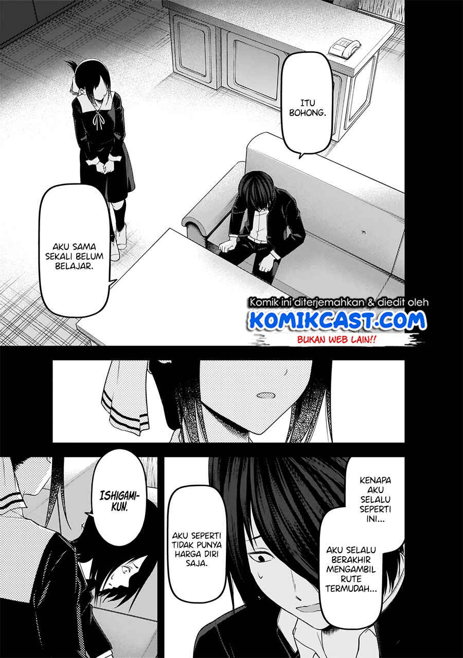 Chapter 198 - Page 8
