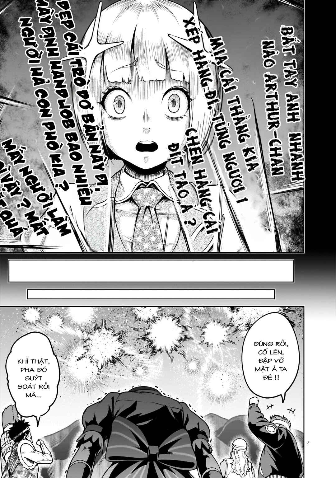 Chapter 69.5 - Page 5