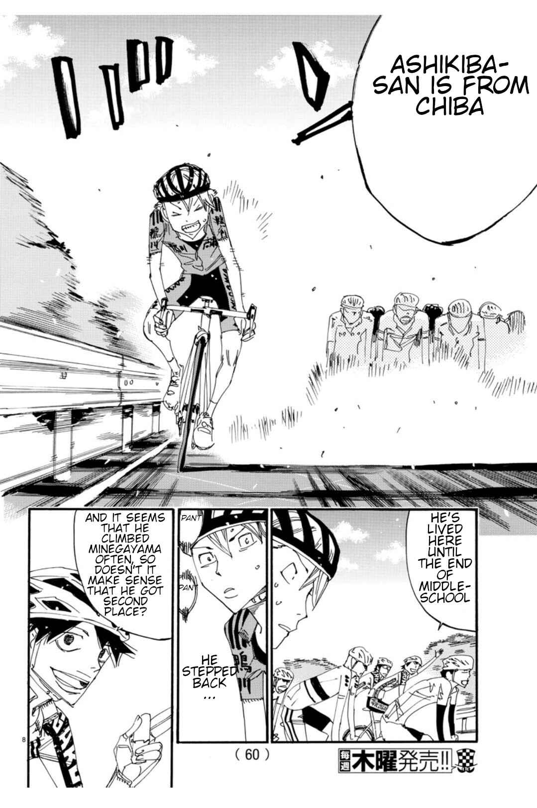 Chapter 615 - Page 10