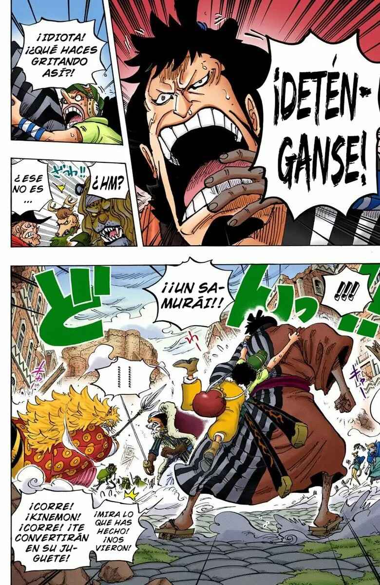 Chapter 816 - Page 12