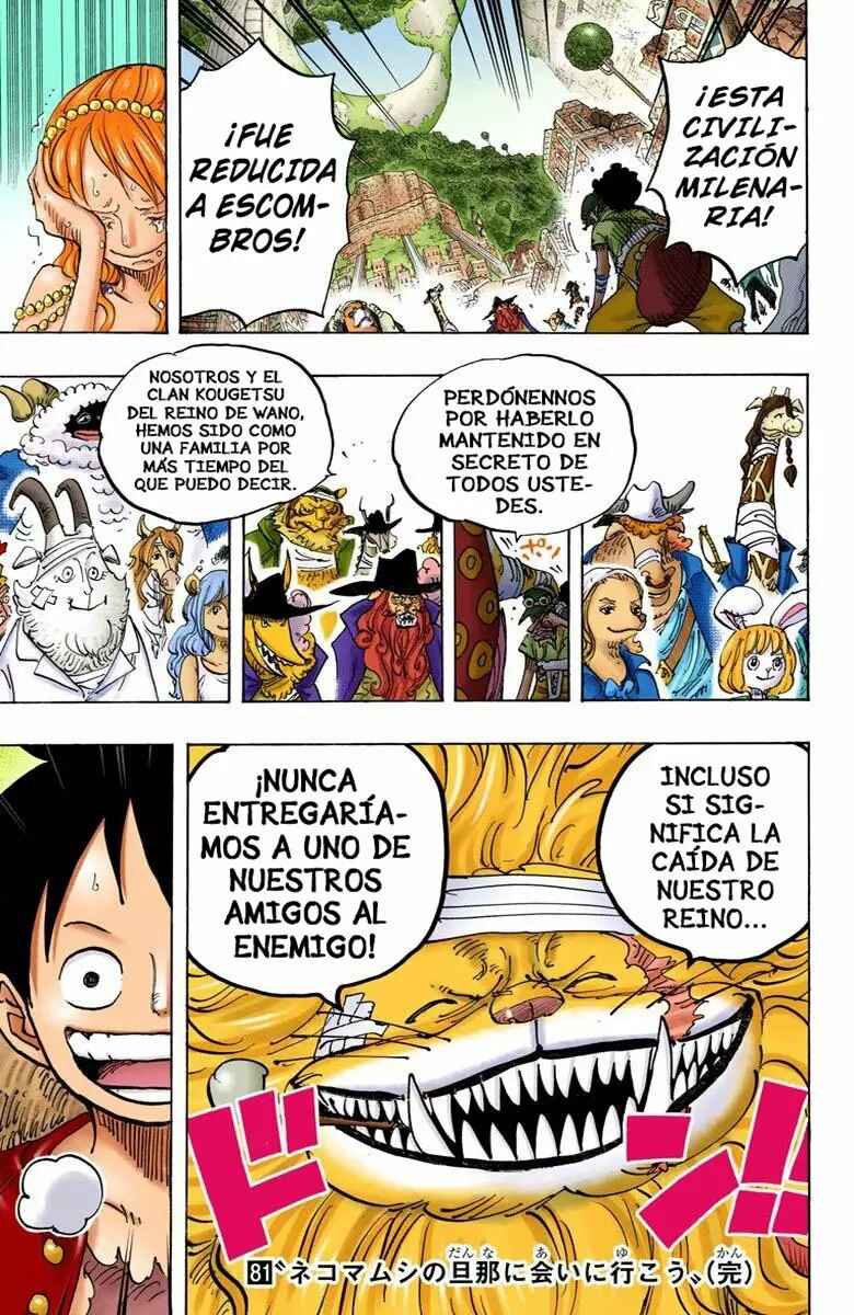 Chapter 816 - Page 16
