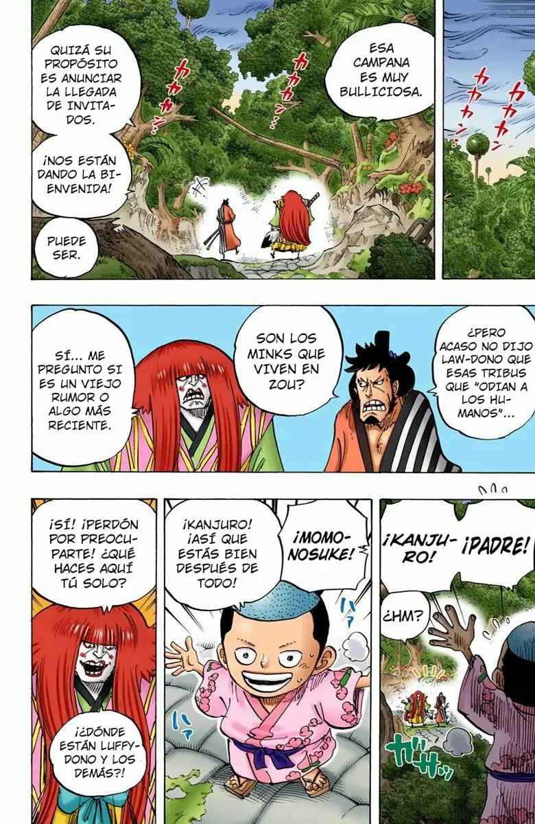 Chapter 816 - Page 4