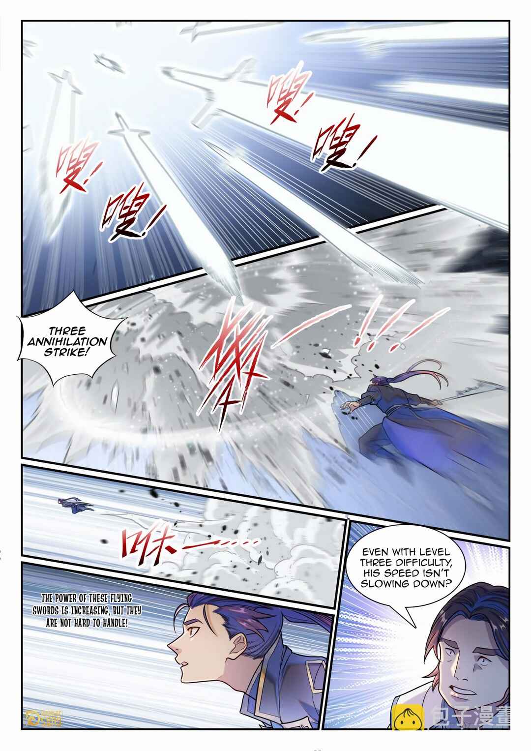 Chapter 1201 - Page 15