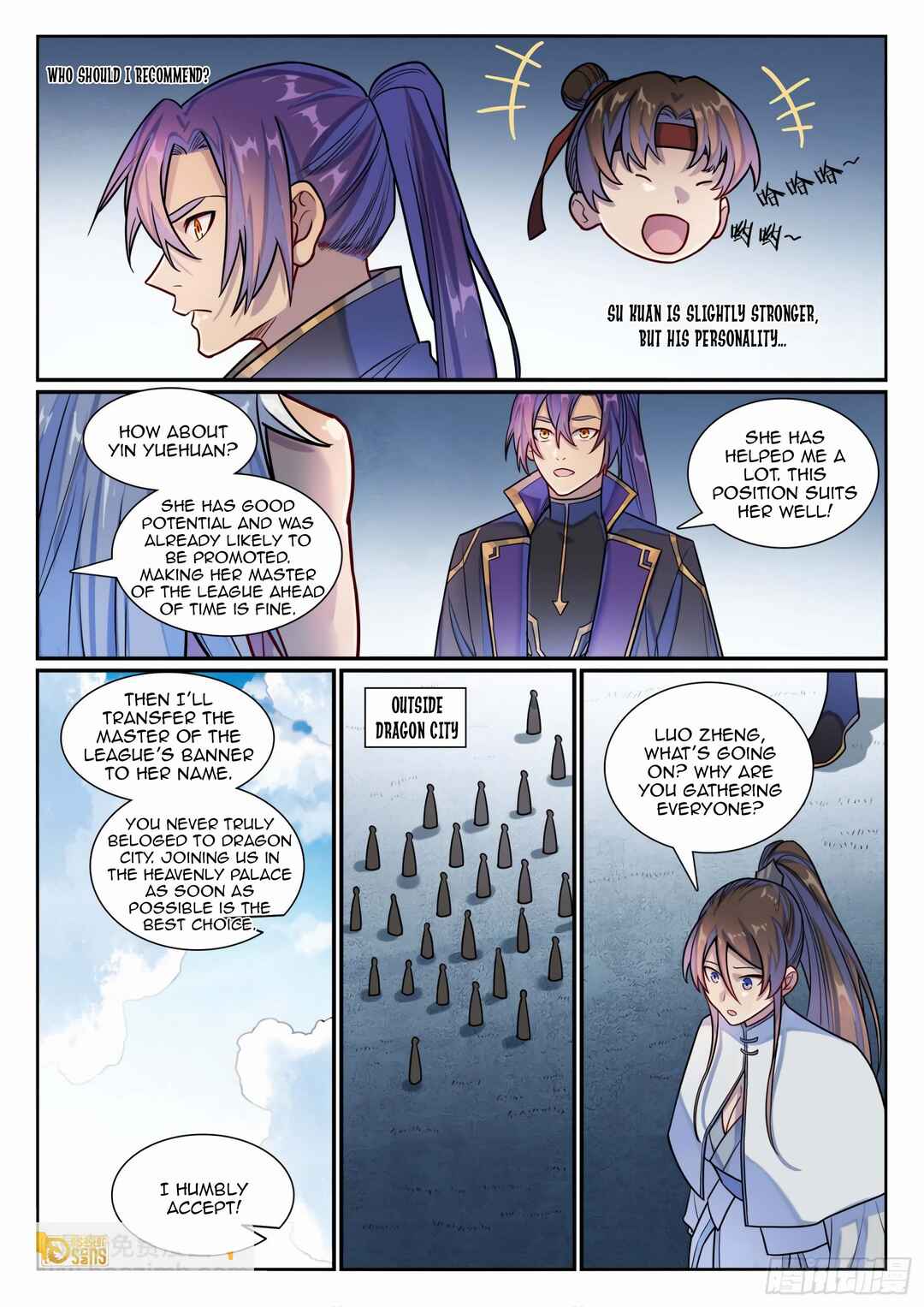 Chapter 1201 - Page 6