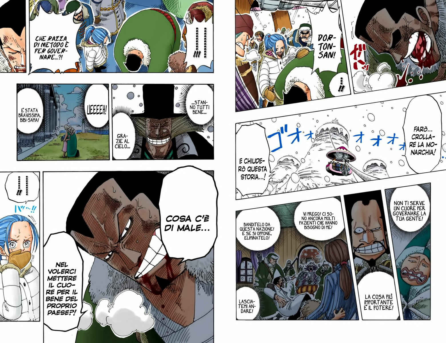 Chapter 151 - Page 6
