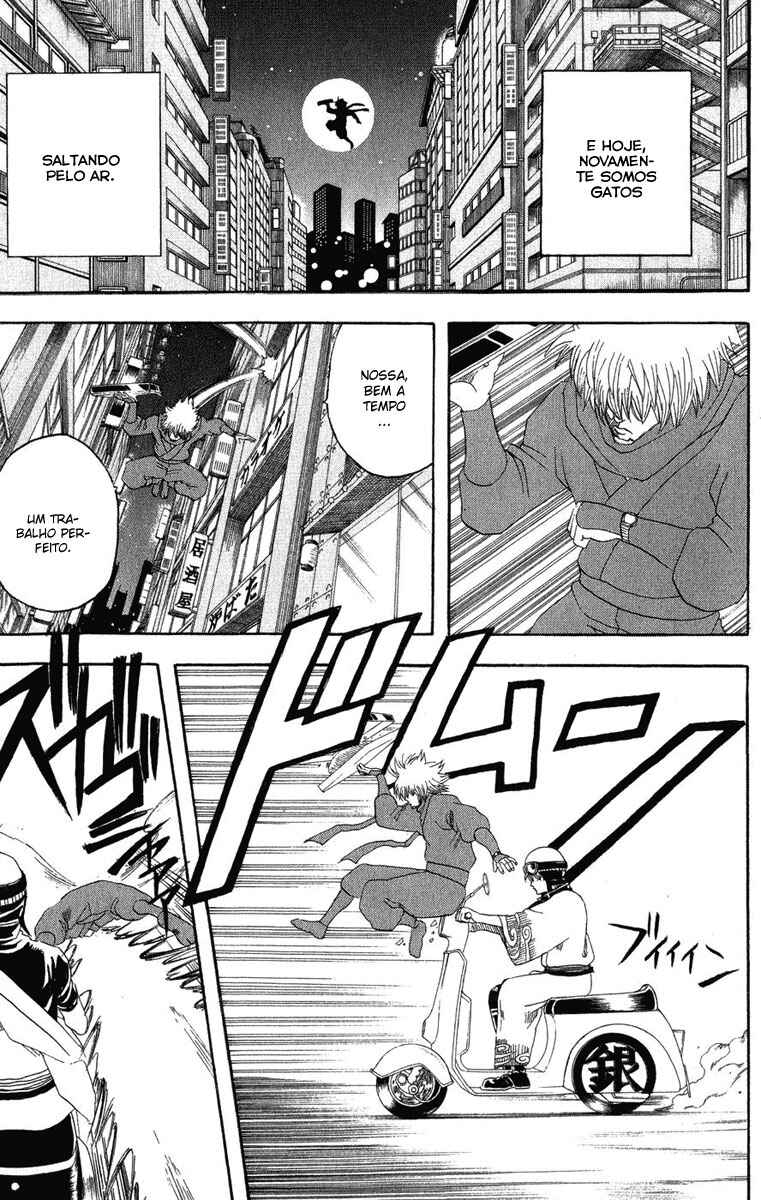 Chapter 124 - Page 3