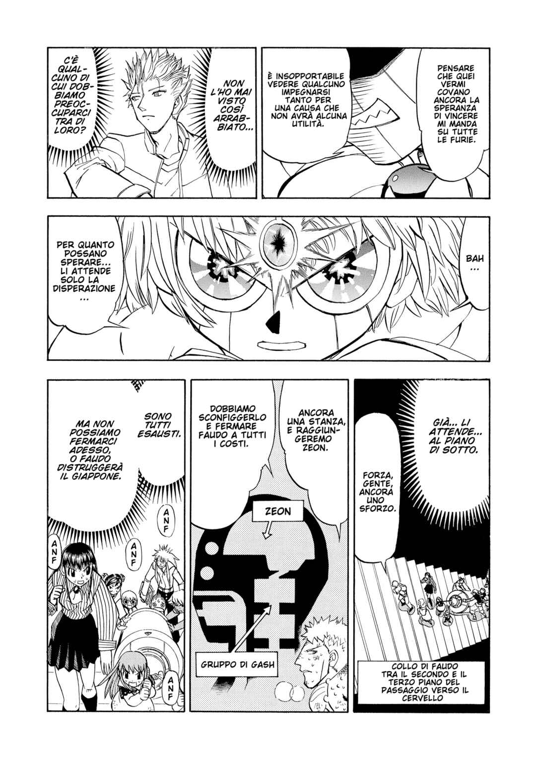 Chapter 237 - Page 2