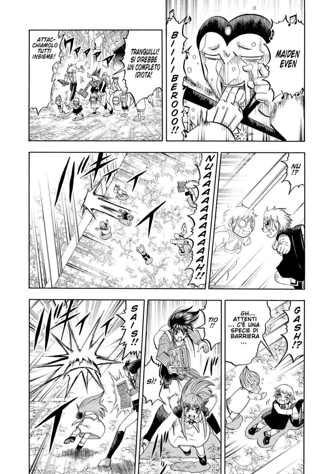 Chapter 237 - Page 5