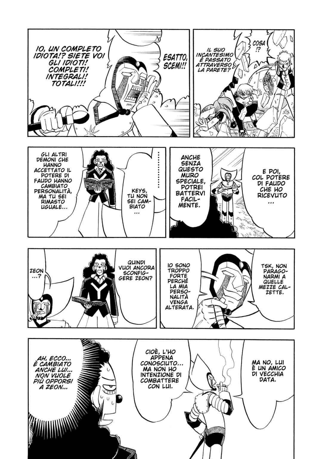 Chapter 237 - Page 7