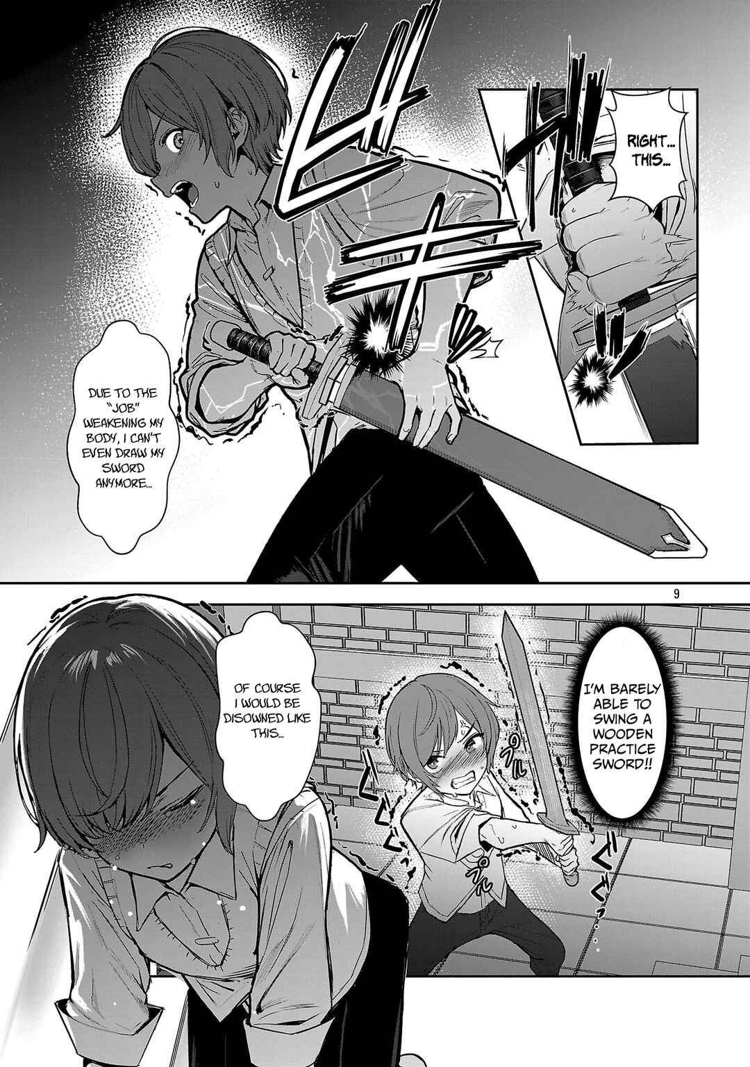 Chapter 1.2 - Page 2