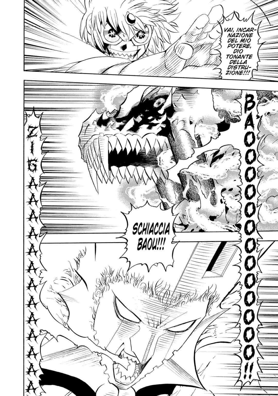 Chapter 261 - Page 18