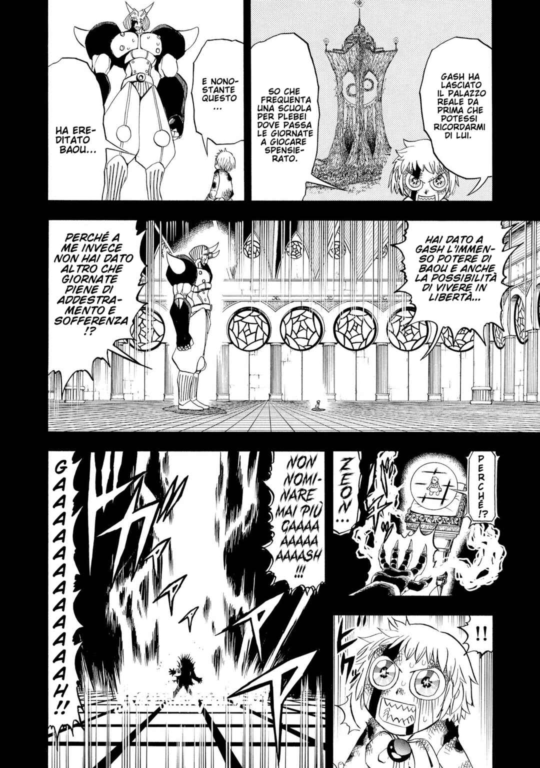 Chapter 261 - Page 6
