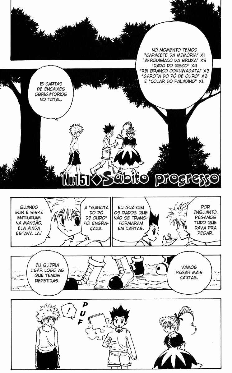 Chapter 151 - Page 2