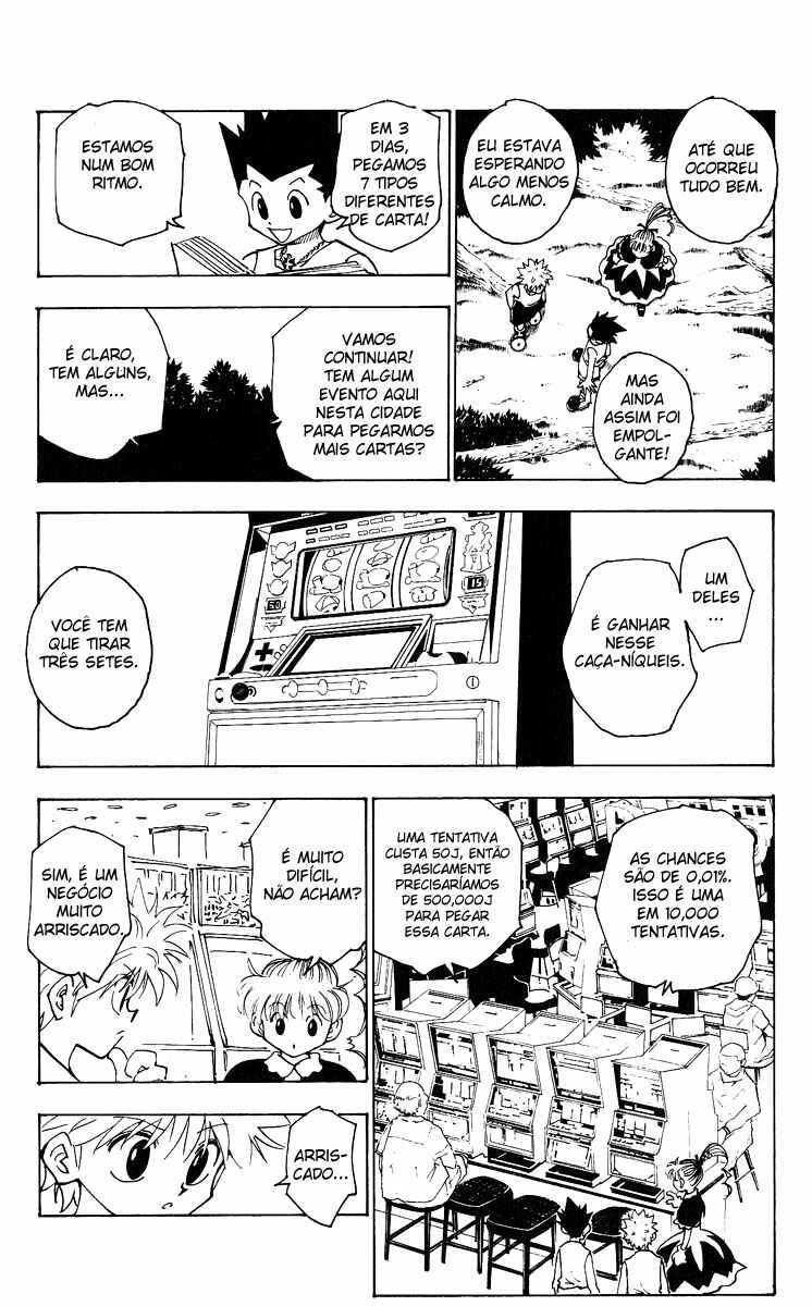 Chapter 151 - Page 6