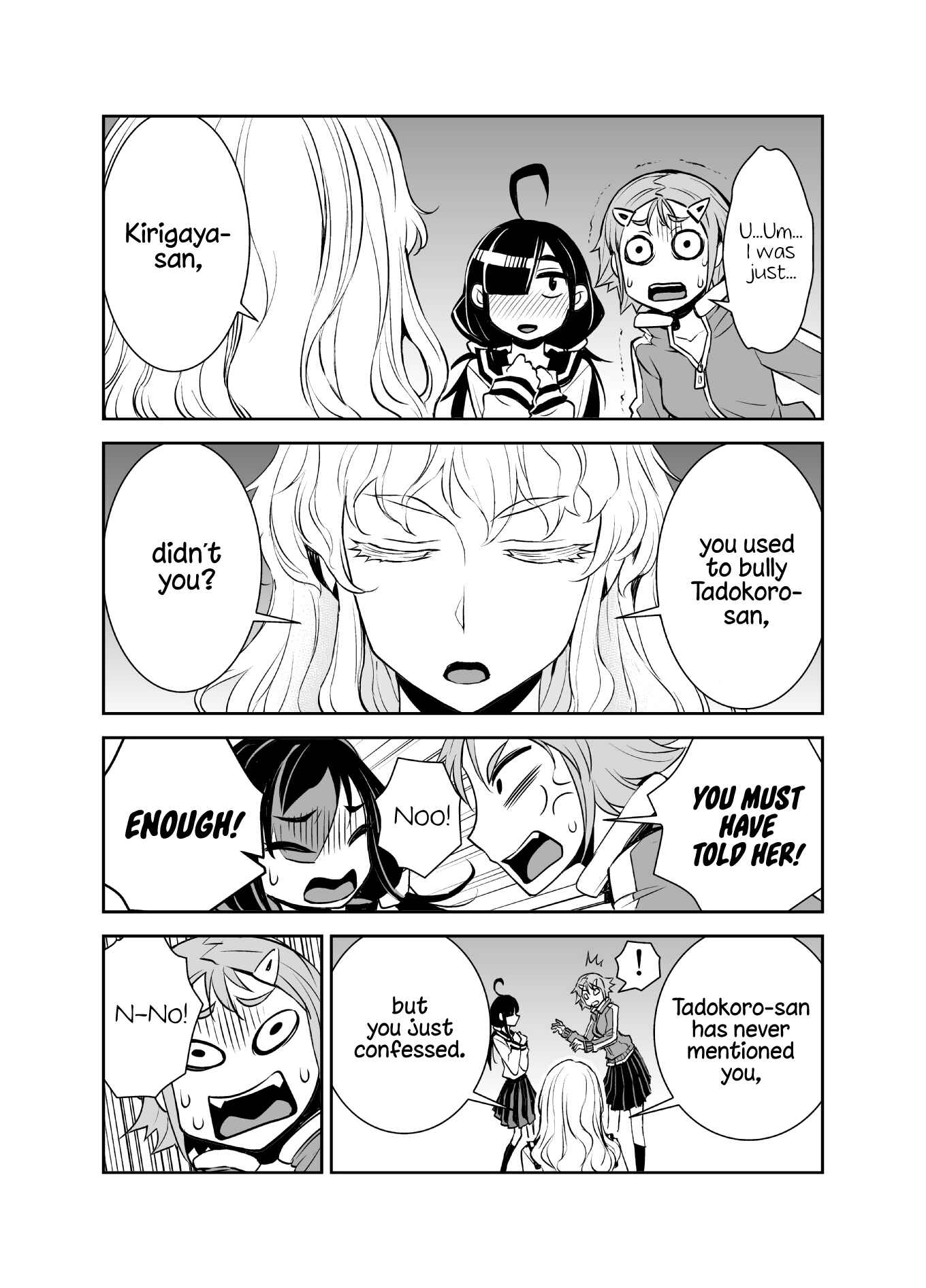 Chapter 24 - Page 1