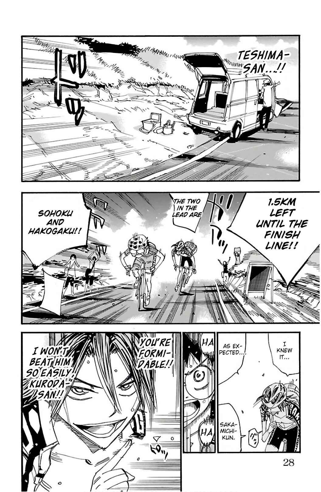 Chapter 520 - Page 19