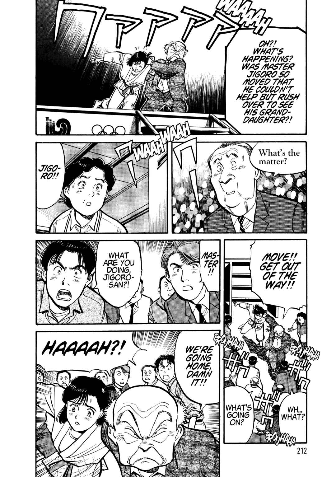 Chapter 108 - Page 6
