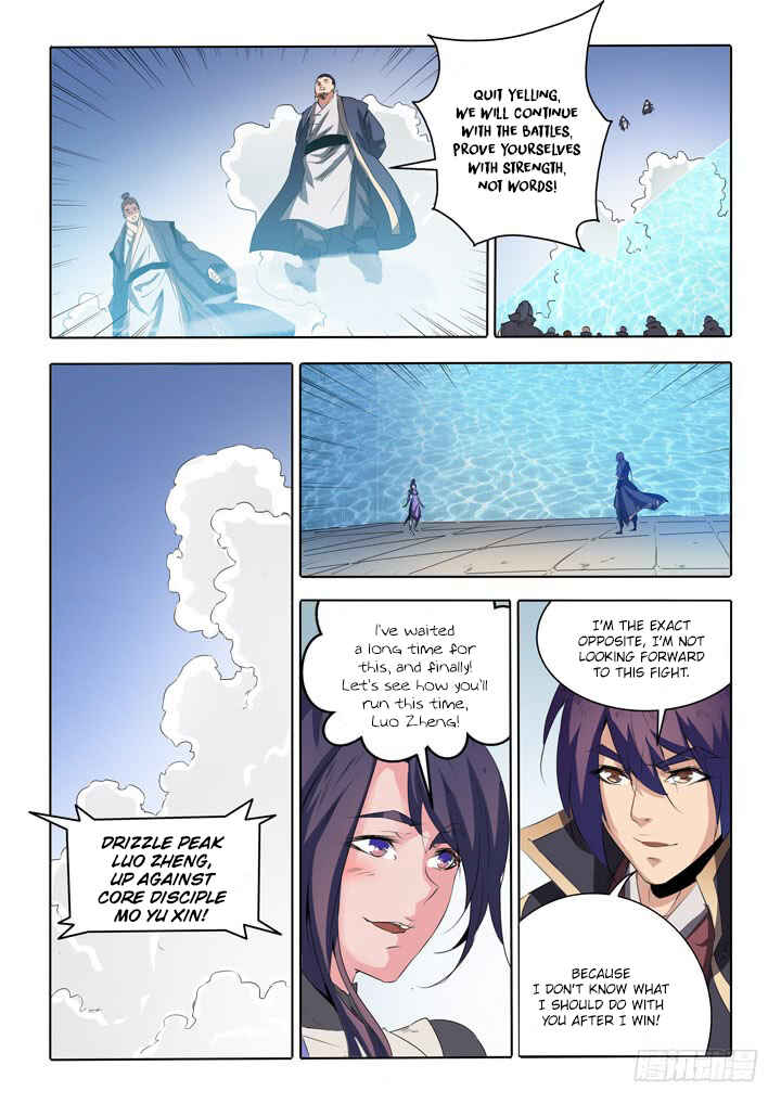 Chapter 66 - Page 21