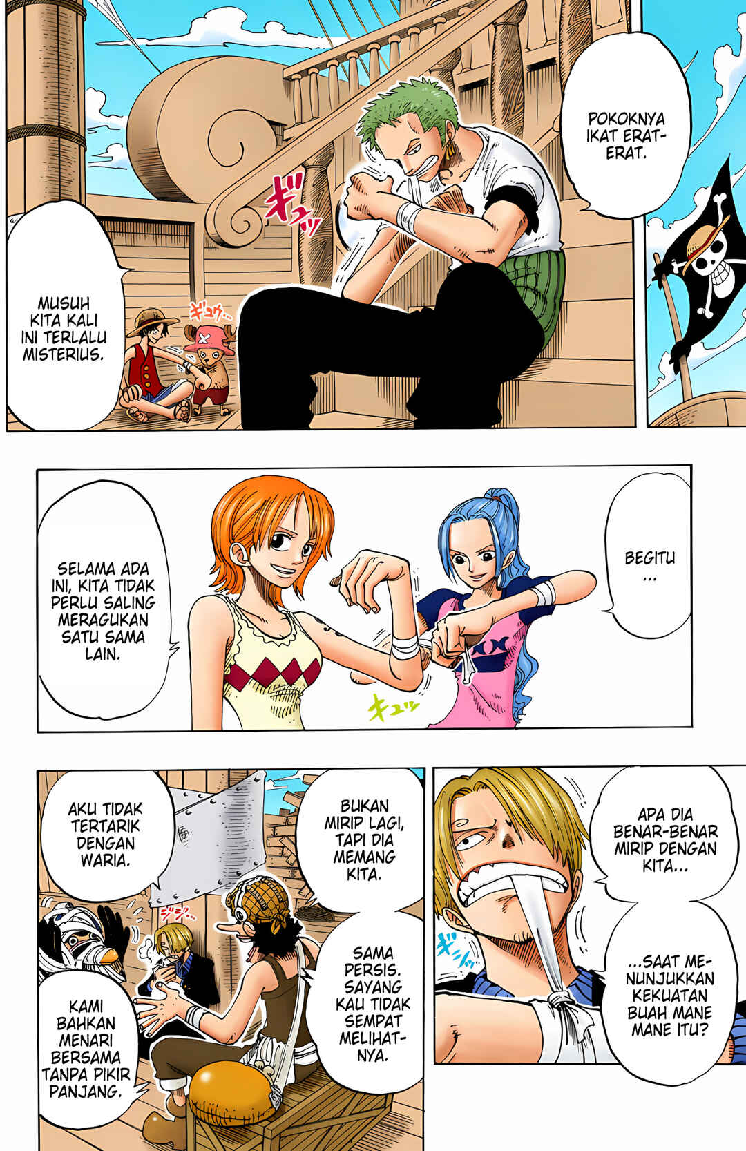 Chapter 157 - Page 7