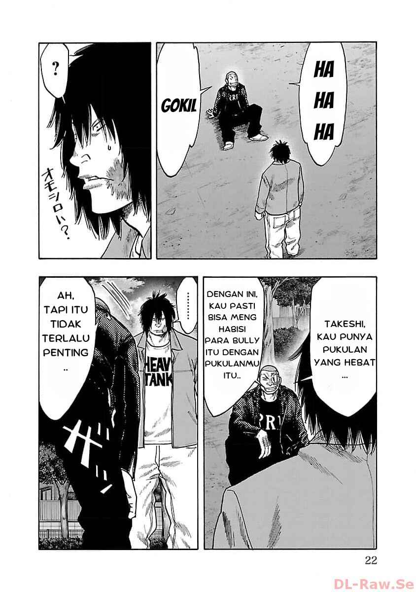 Chapter 29 - Page 17