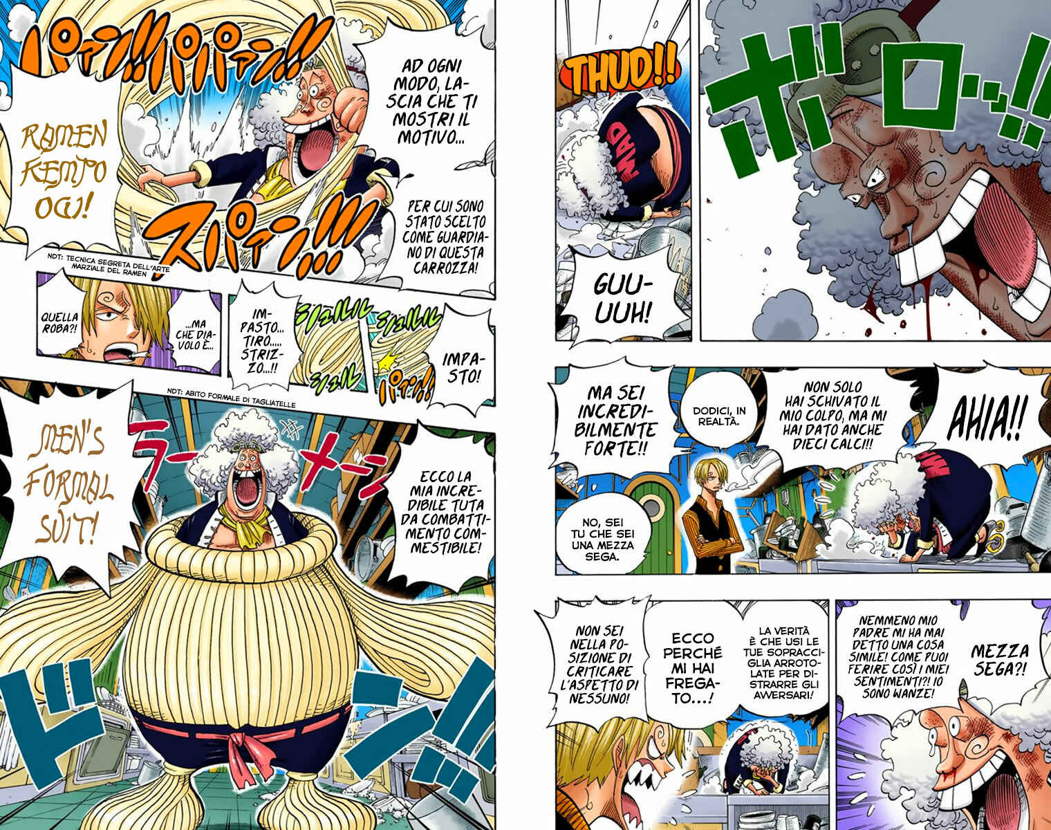 Chapter 369 - Page 8