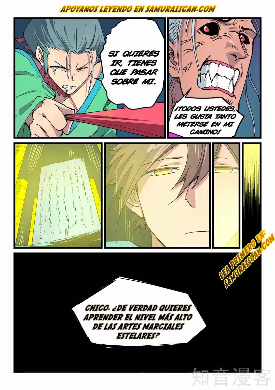 Chapter 424 - Page 12