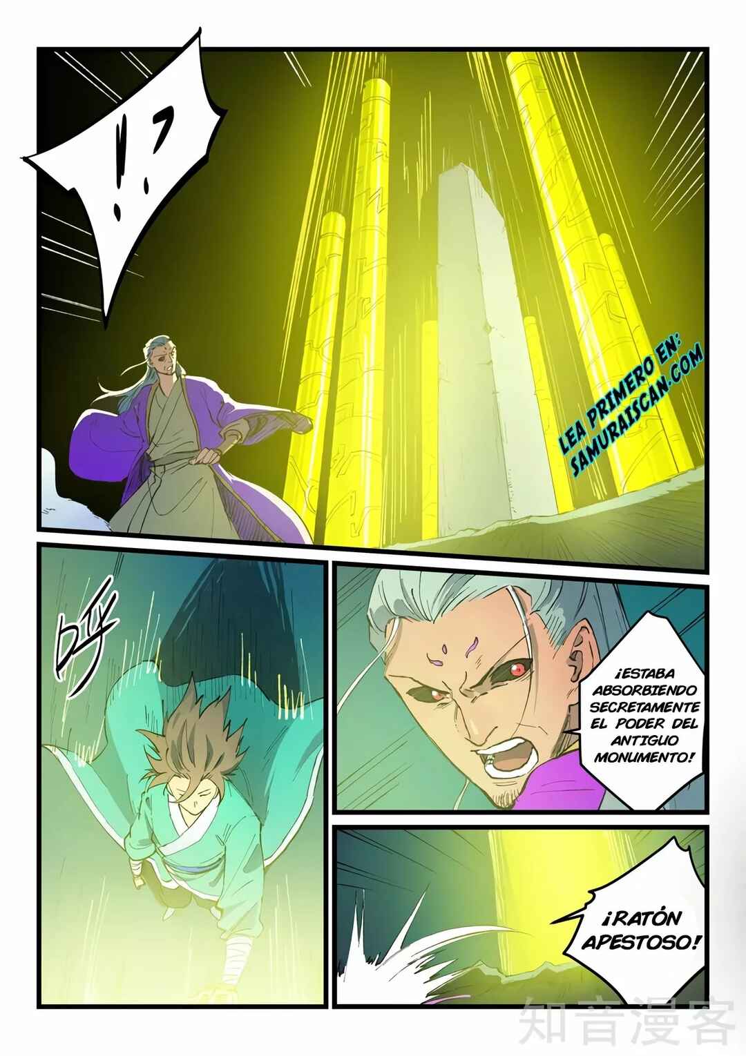 Chapter 424 - Page 4