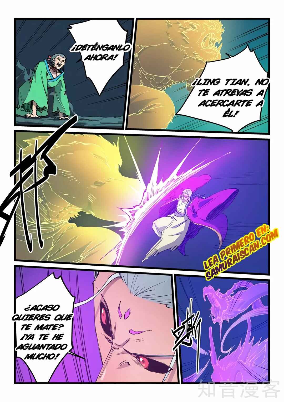 Chapter 424 - Page 5