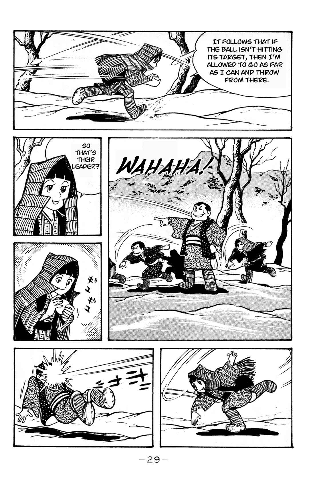 Chapter 1 - Page 27