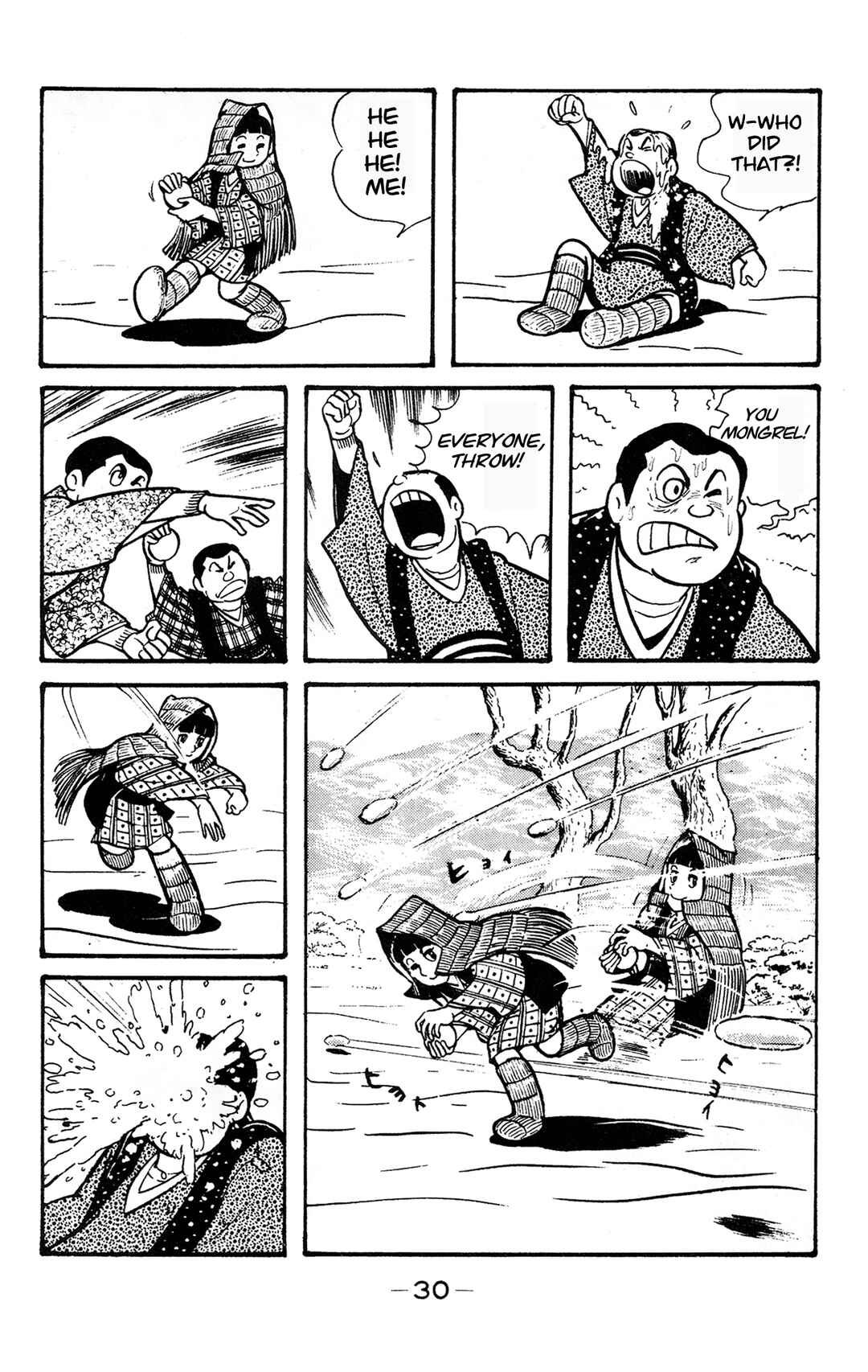 Chapter 1 - Page 28