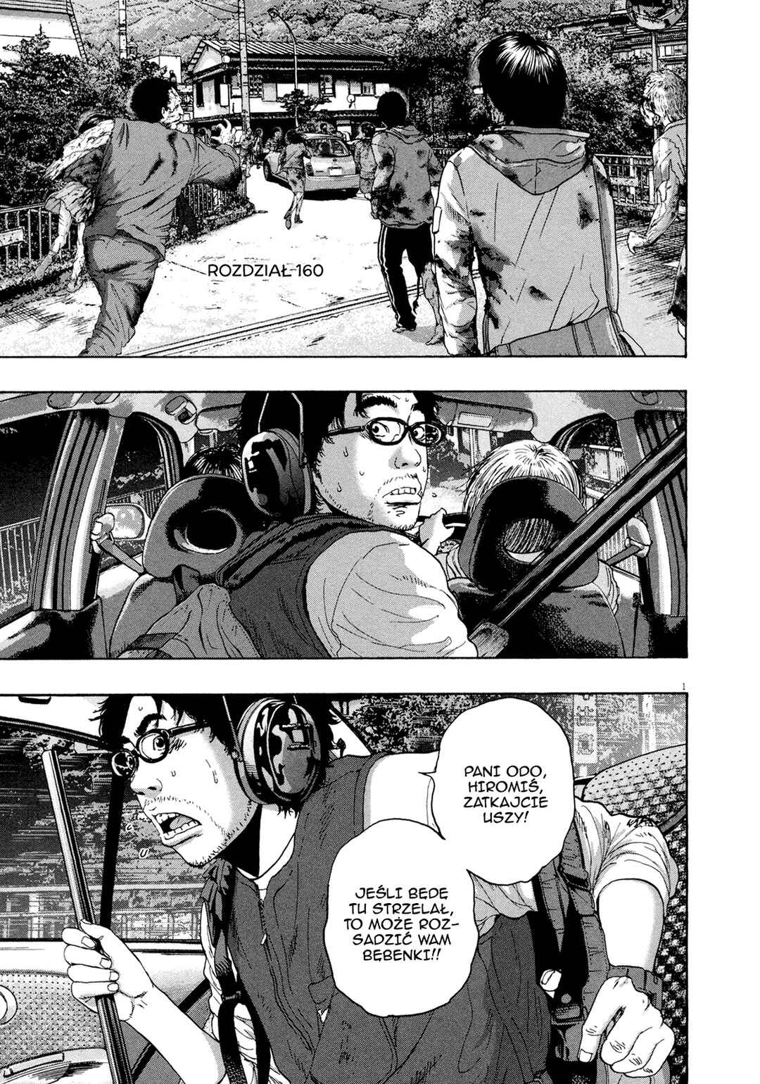 Chapter 160 - Page 2