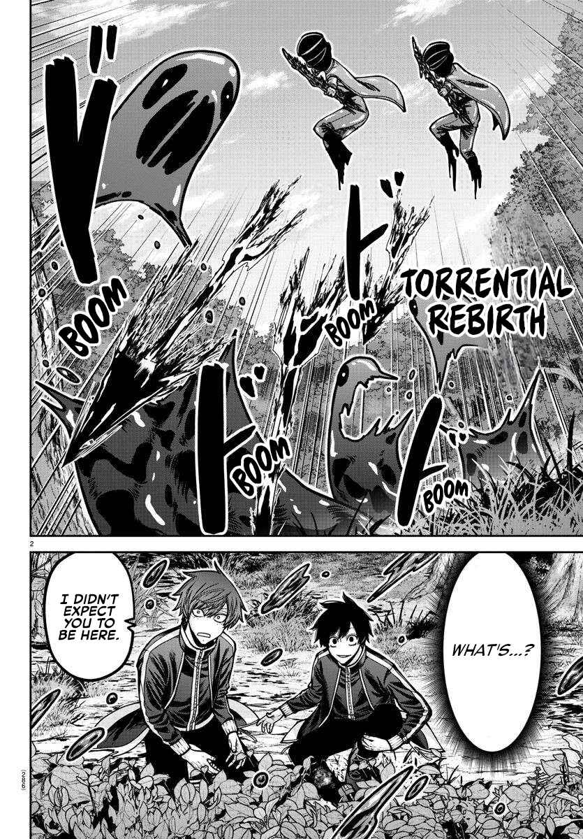 Chapter 181.5 - Page 13