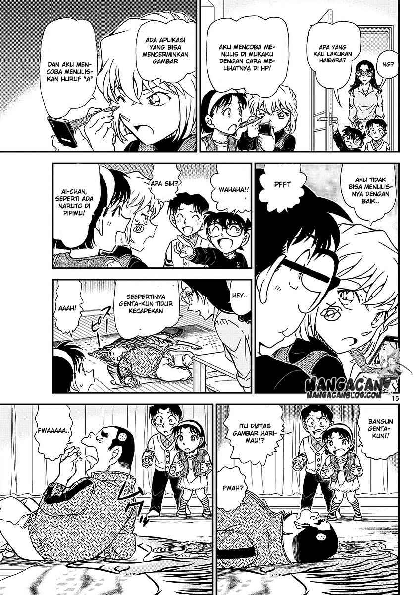 Chapter 979 - Page 16
