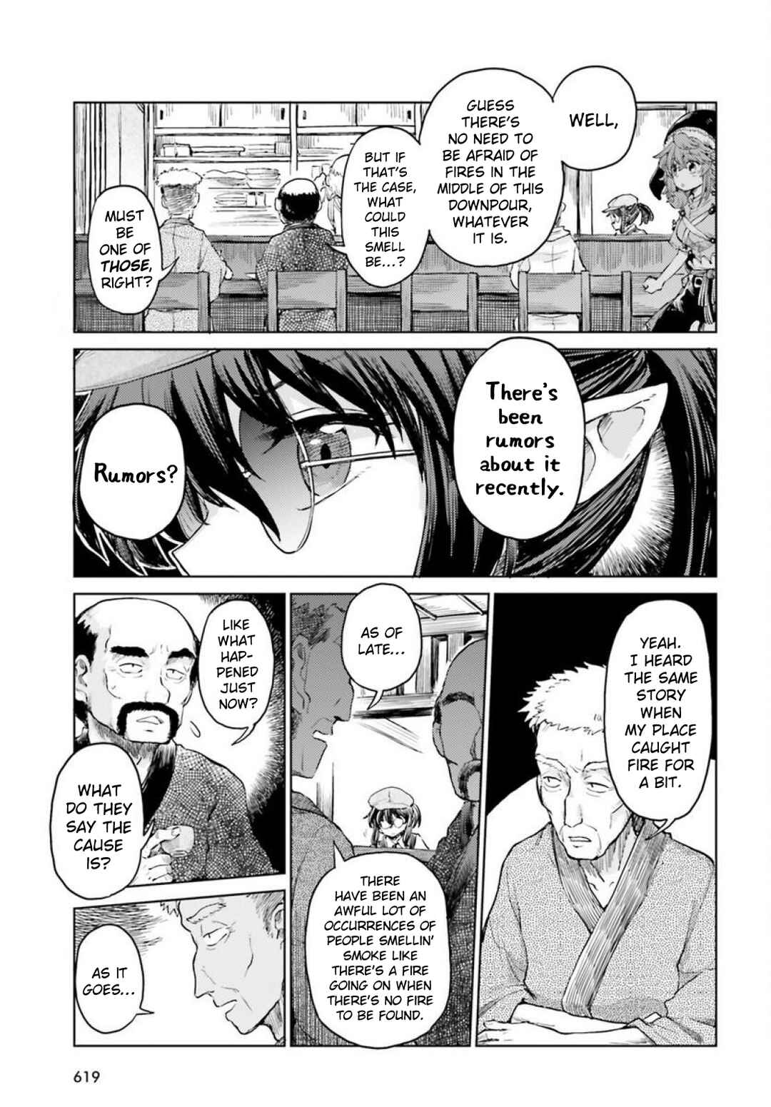 Chapter 43 - Page 7