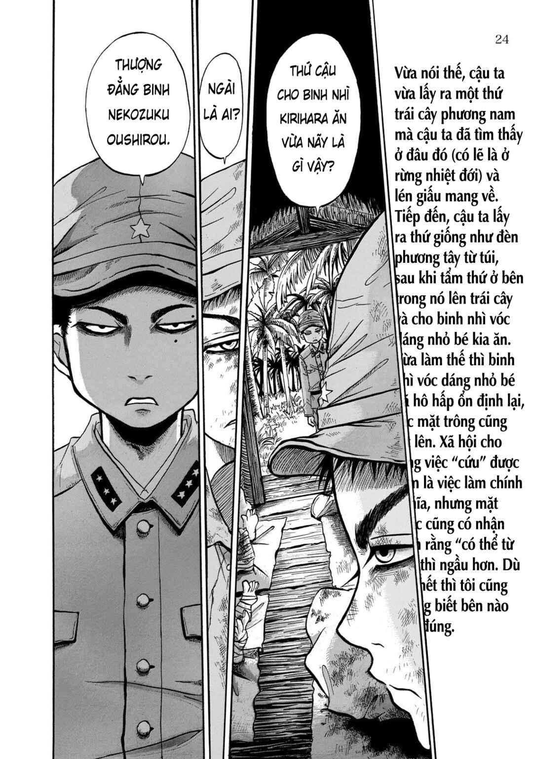 Chapter 10 - Page 4
