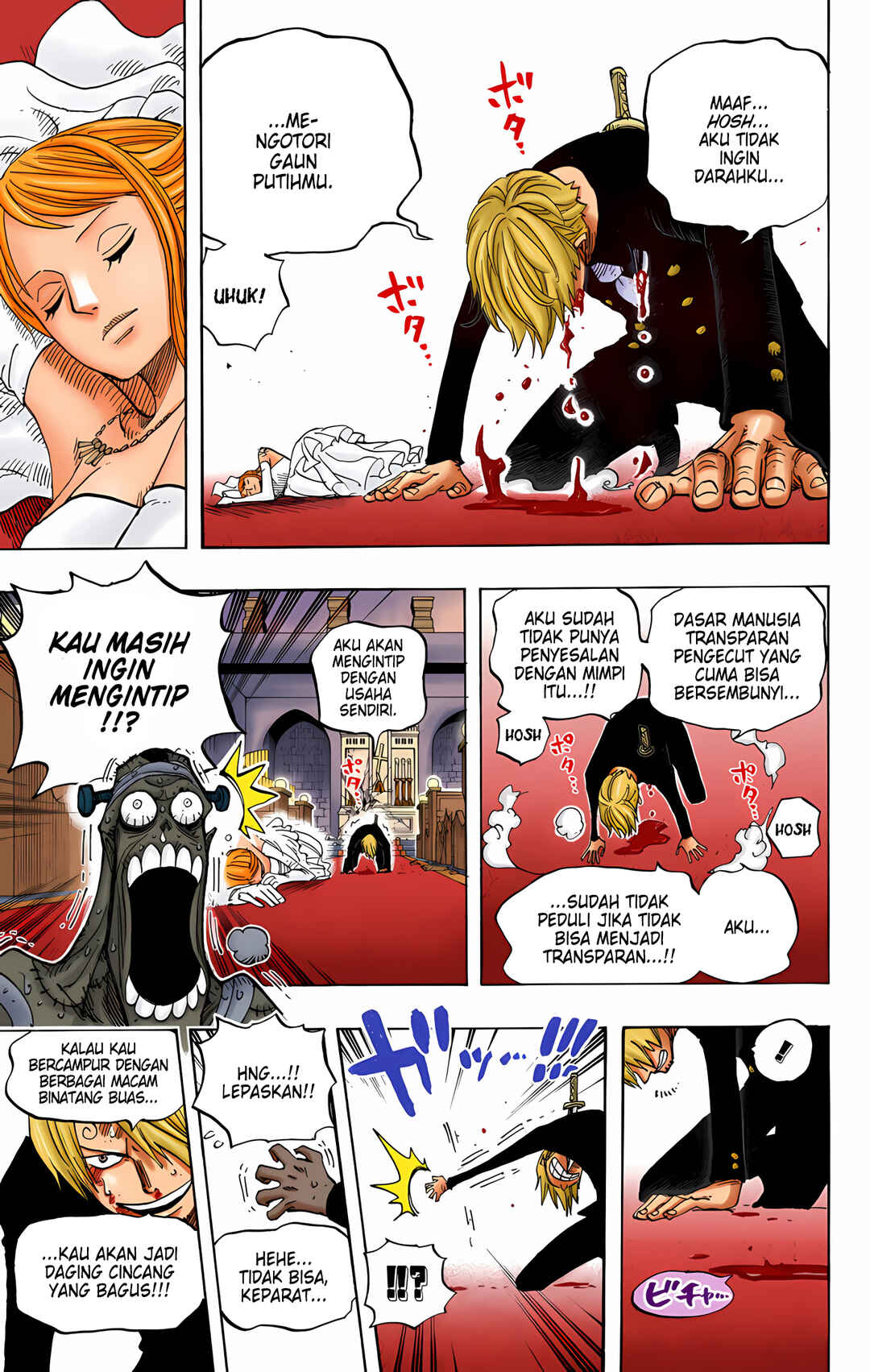 Chapter 464 - Page 13