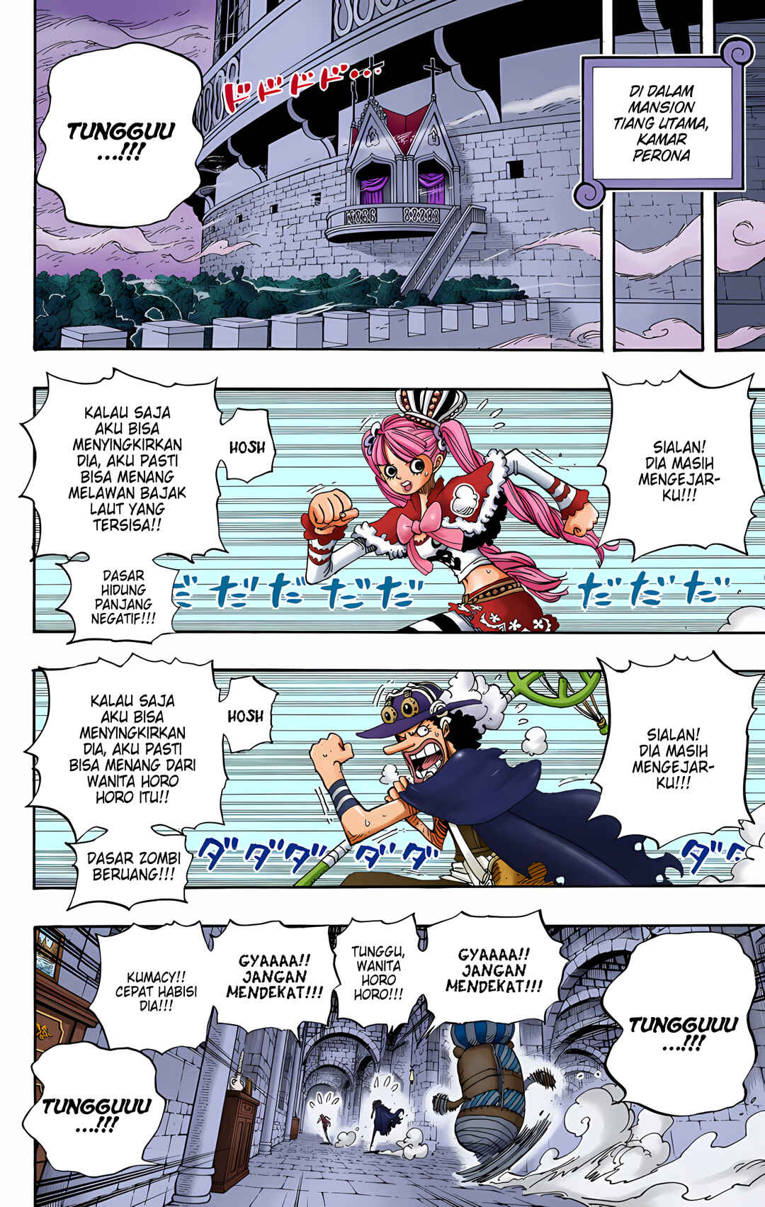 Chapter 464 - Page 15