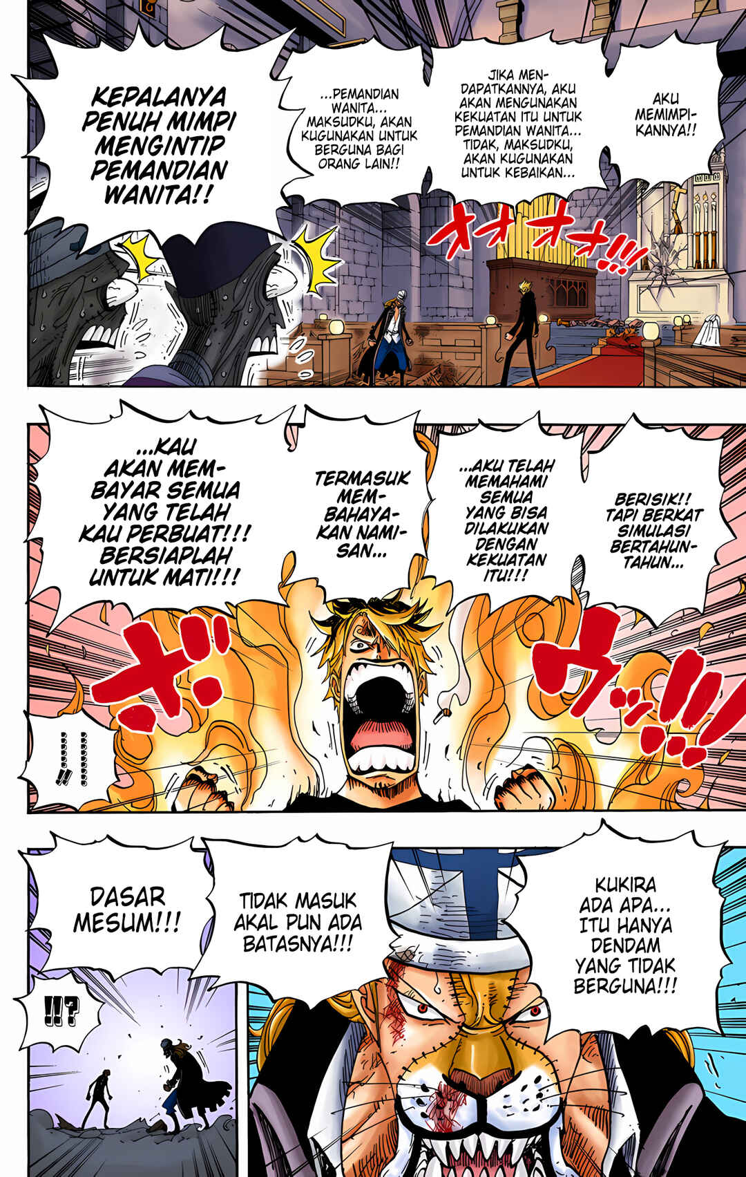 Chapter 464 - Page 8