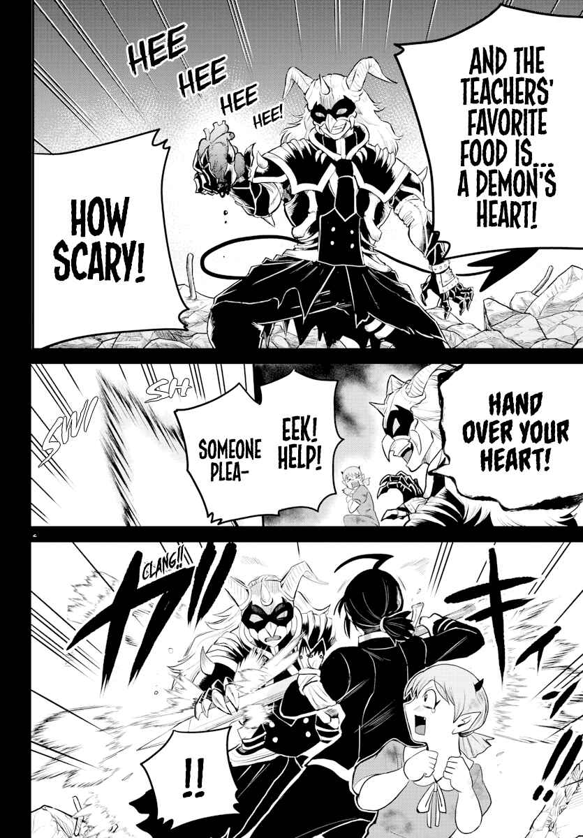 Chapter 225 - Page 2