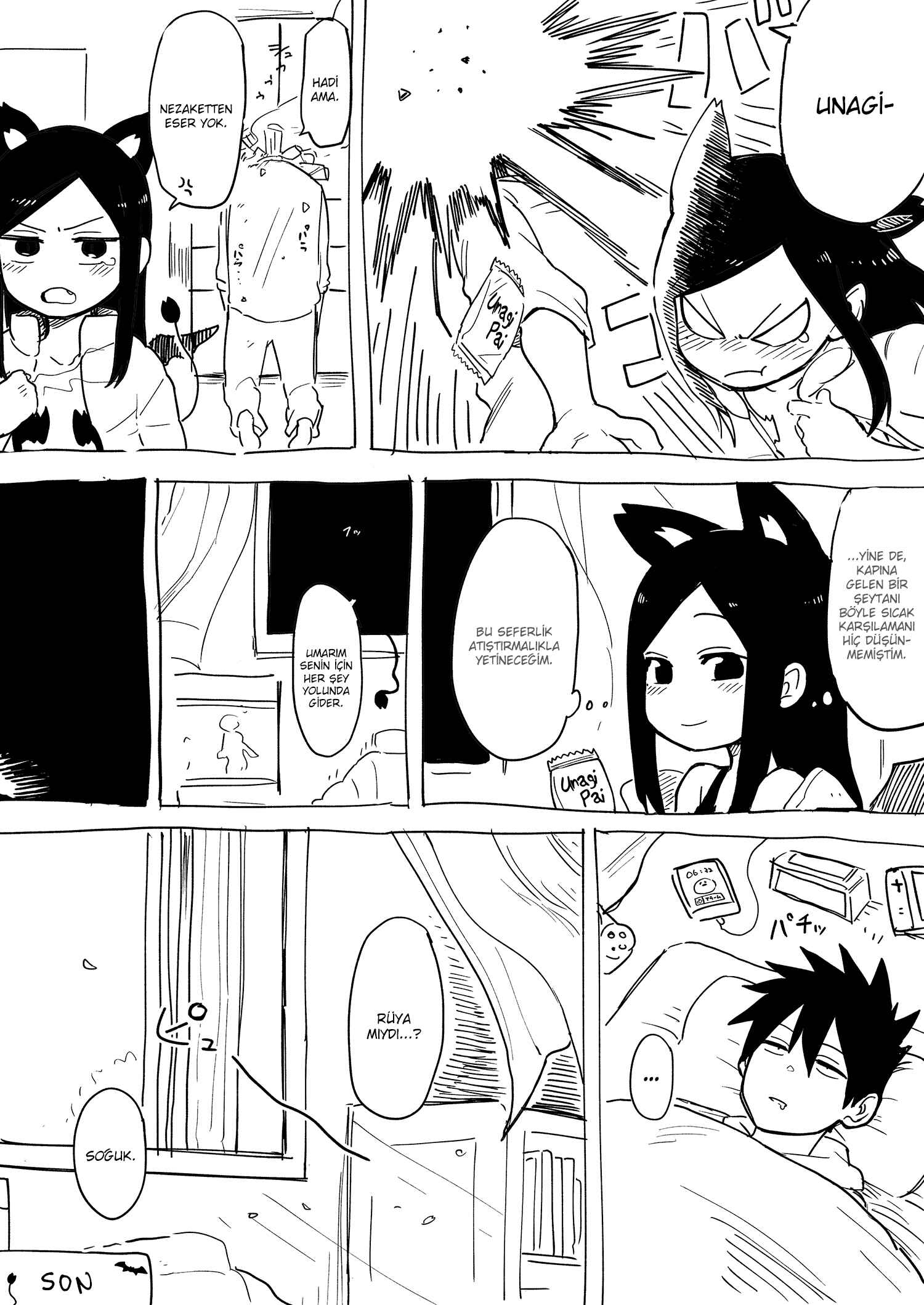 Chapter 49.5 - Page 5
