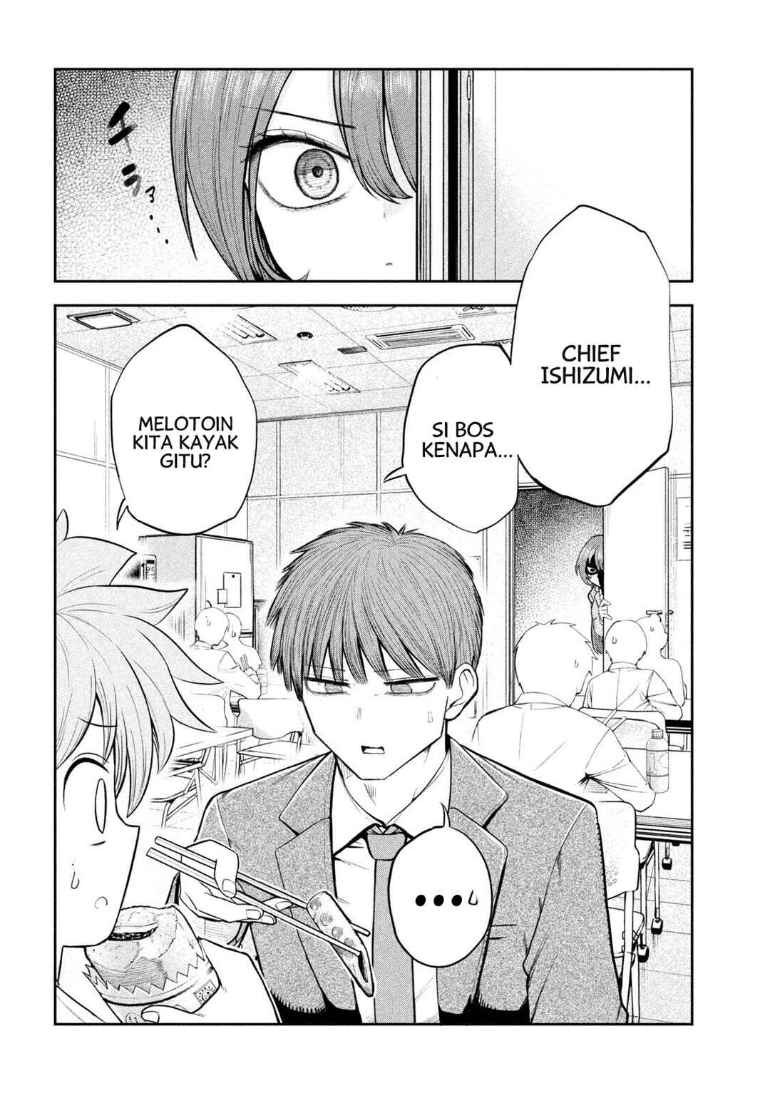 Chapter 4 - Page 5