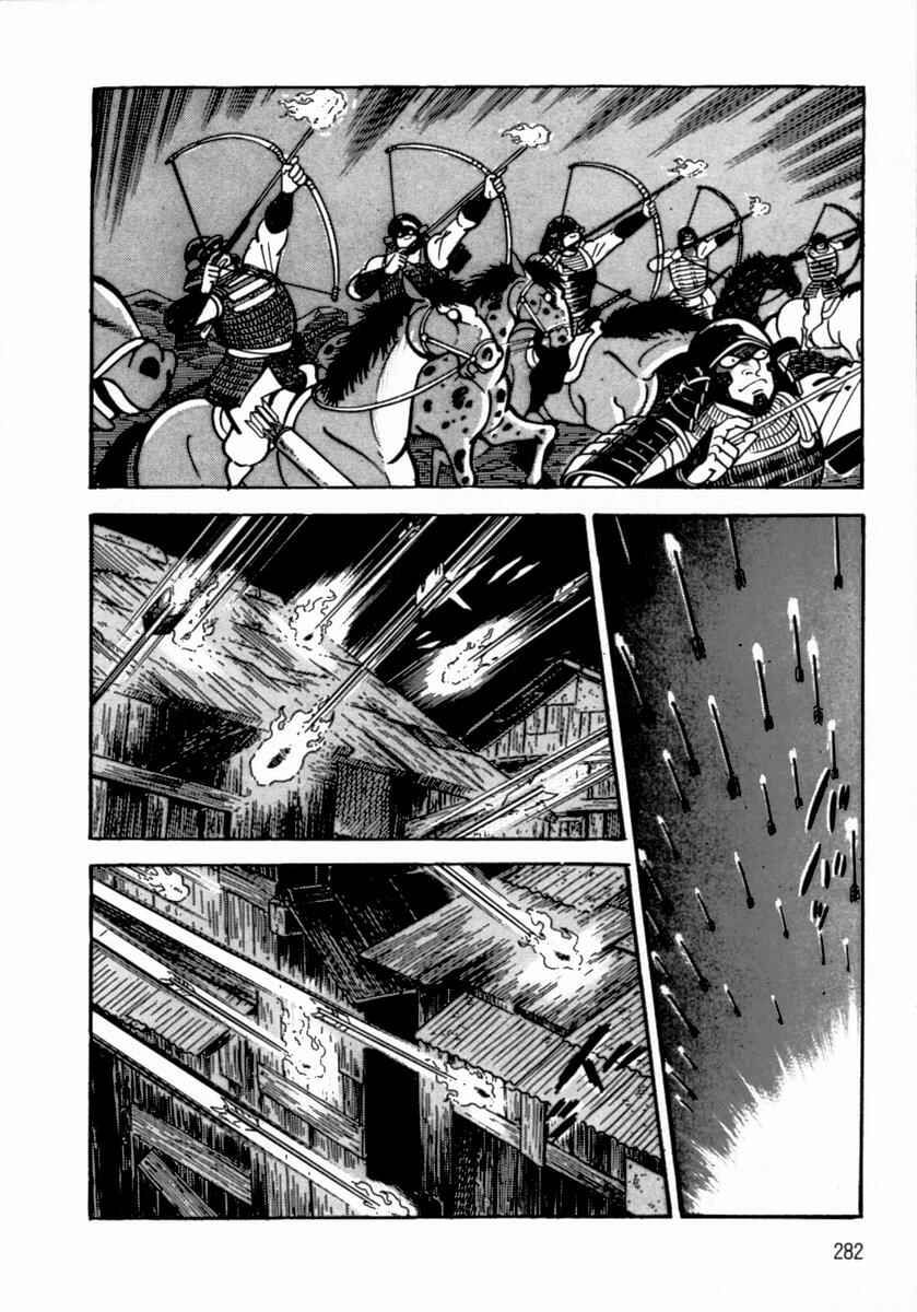 Chapter 2 - Page 215