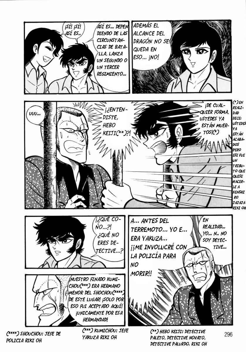 Chapter 2 - Page 229
