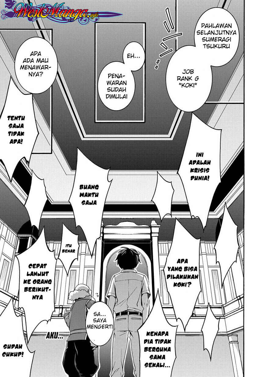 Chapter 1 - Page 2