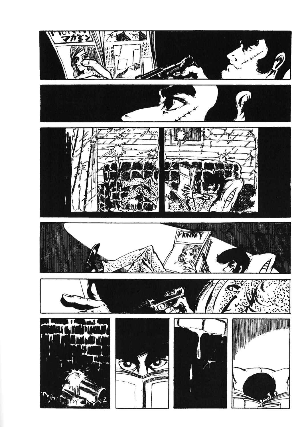 Chapter 29 - Page 3